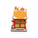 Lotus Chinese Cuisine – Lighted Christmas Village Piece